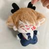 10Cm Stuffed Anime Hannibal Mads Mikkelsen Plushie Toys Peripherals Plush Doll Backpack Decorative Pendant Keycahin Gifts