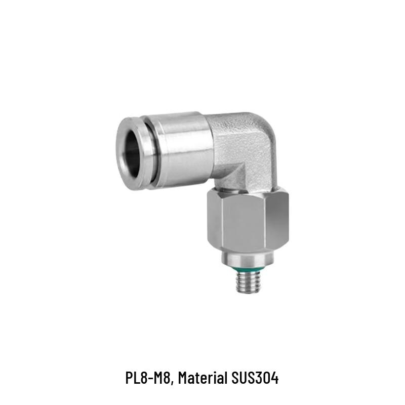 PL Air Hose Quick Connector