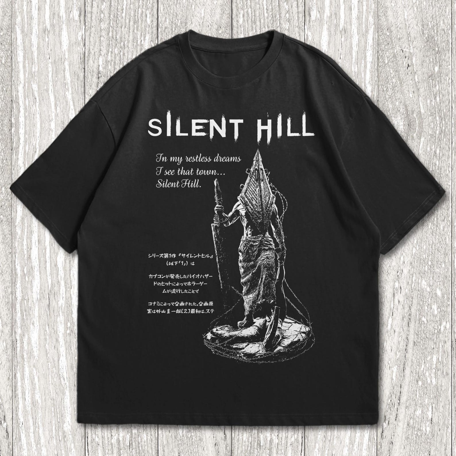 Silent Hill 2 T-Shirt, Unisex Pyramid Head Konami Metal Horror Video Game Tee, Silent Hill 2 Shirt, XL