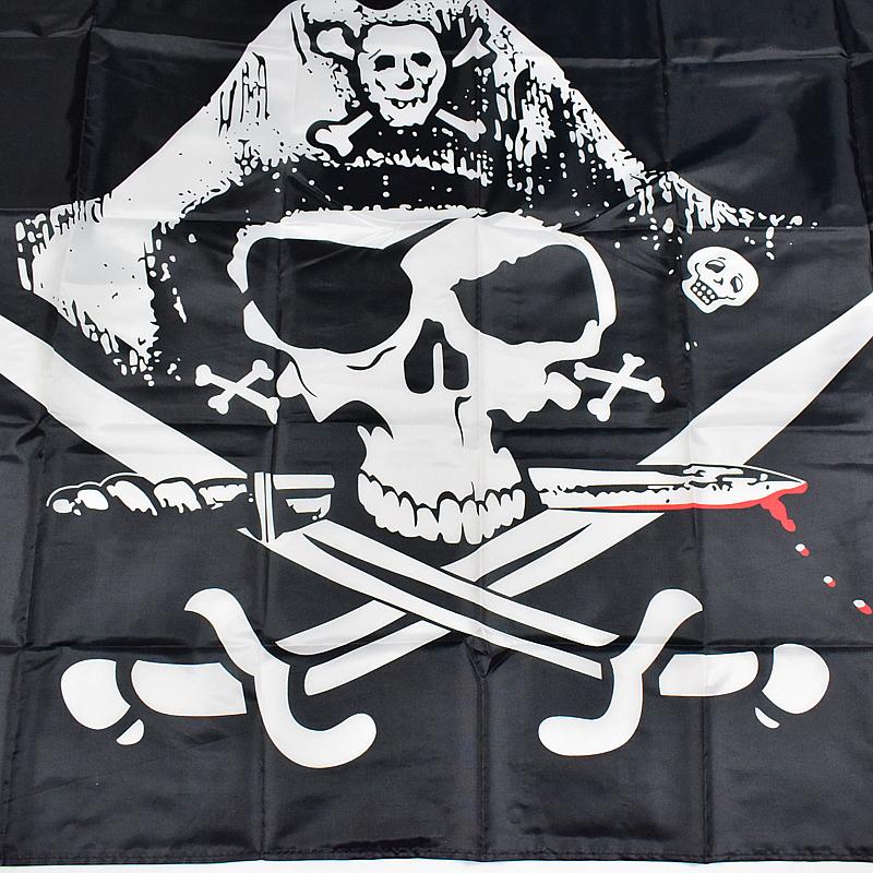 Master 90*150cm Flag Banner