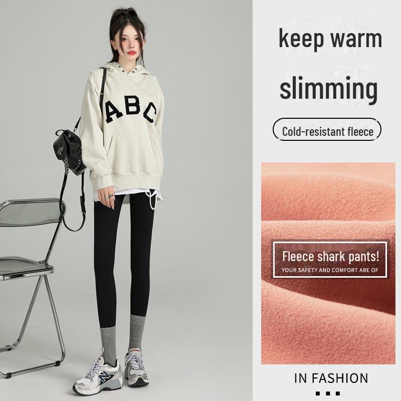 Women's Pink Velvet Winter Leggings - Warm, Thick, No-Drop Crotch, Slim Fit