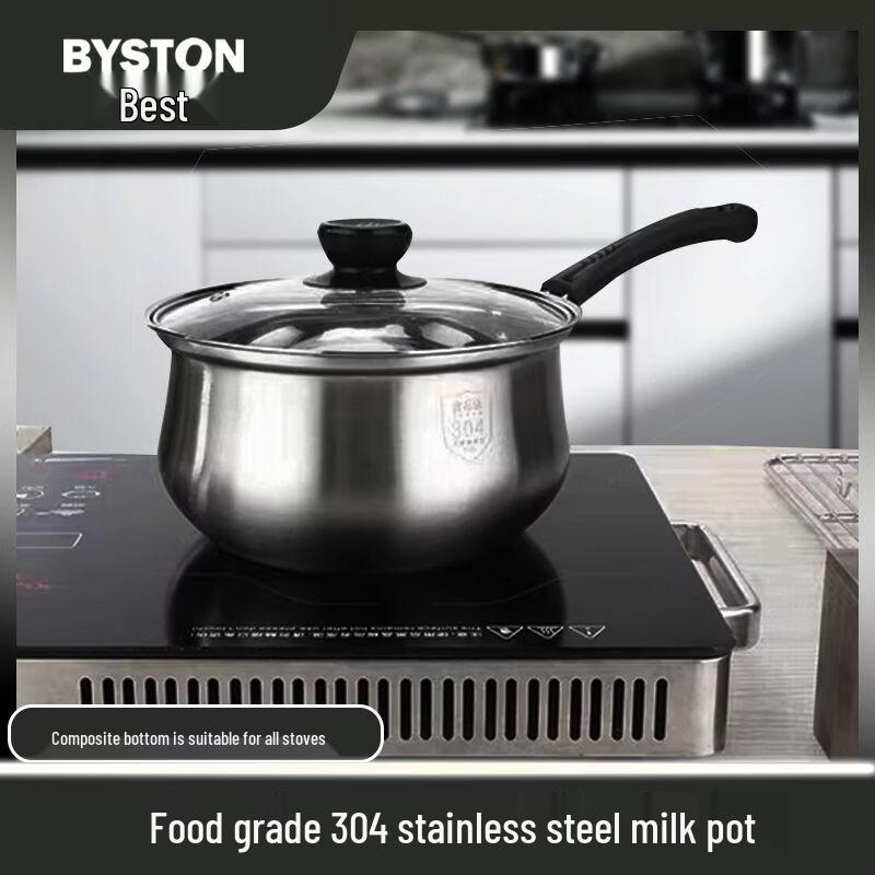 Bestware 304 Stainless Steel Saucepan