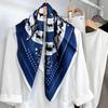 Elegant Fashion Shawl Scarf Silk Silk Scarf Women's Classical French Light Luxury High-end Thin Scarf Spring and Summer