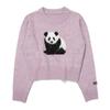 Panda Soft Sweater  Purple  [seohyun Worn]