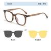 2302 Day And Night Magnetic Sleeve Glasses Men'S And Women'S Three-In-One Patch Glasses High Definition Can Be Equipped With Myopia Glasses