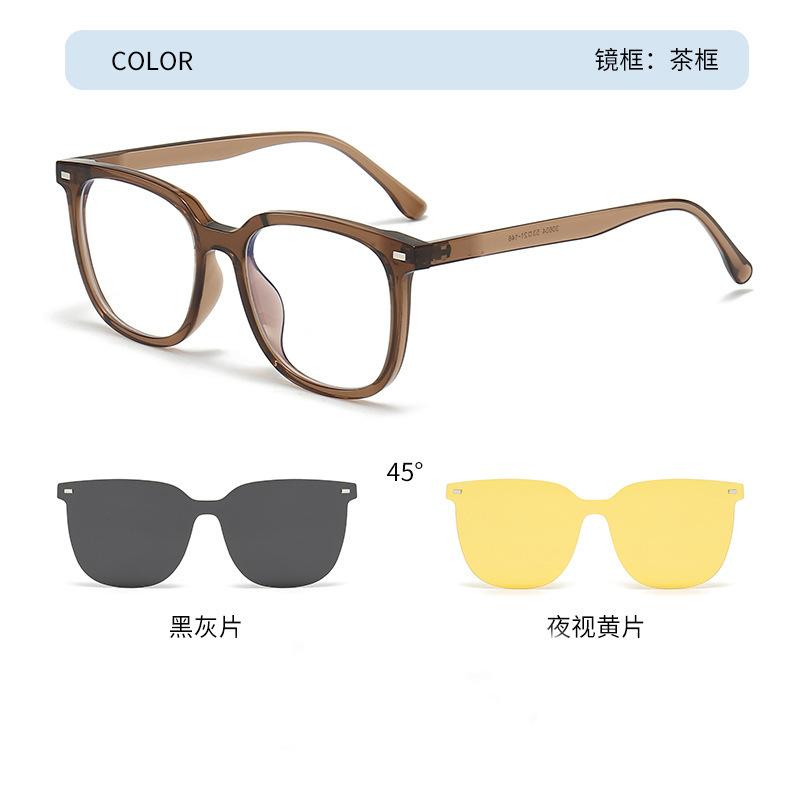 2302 Day And Night Magnetic Sleeve Glasses Men'S And Women'S Three-In-One Patch Glasses High Definition Can Be Equipped With Myopia Glasses