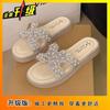 2025 New Thick-bottomed Pearl Slippers Outer Wear Female Summer Flat-bottomed Fashion with Skirt Fairy Beach One-word Sandals