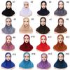 Malaysian Indonesian Bottom Cap Solid Color Gold Silk Lace Wrap Chin Convenient Headscarf tantHijabs