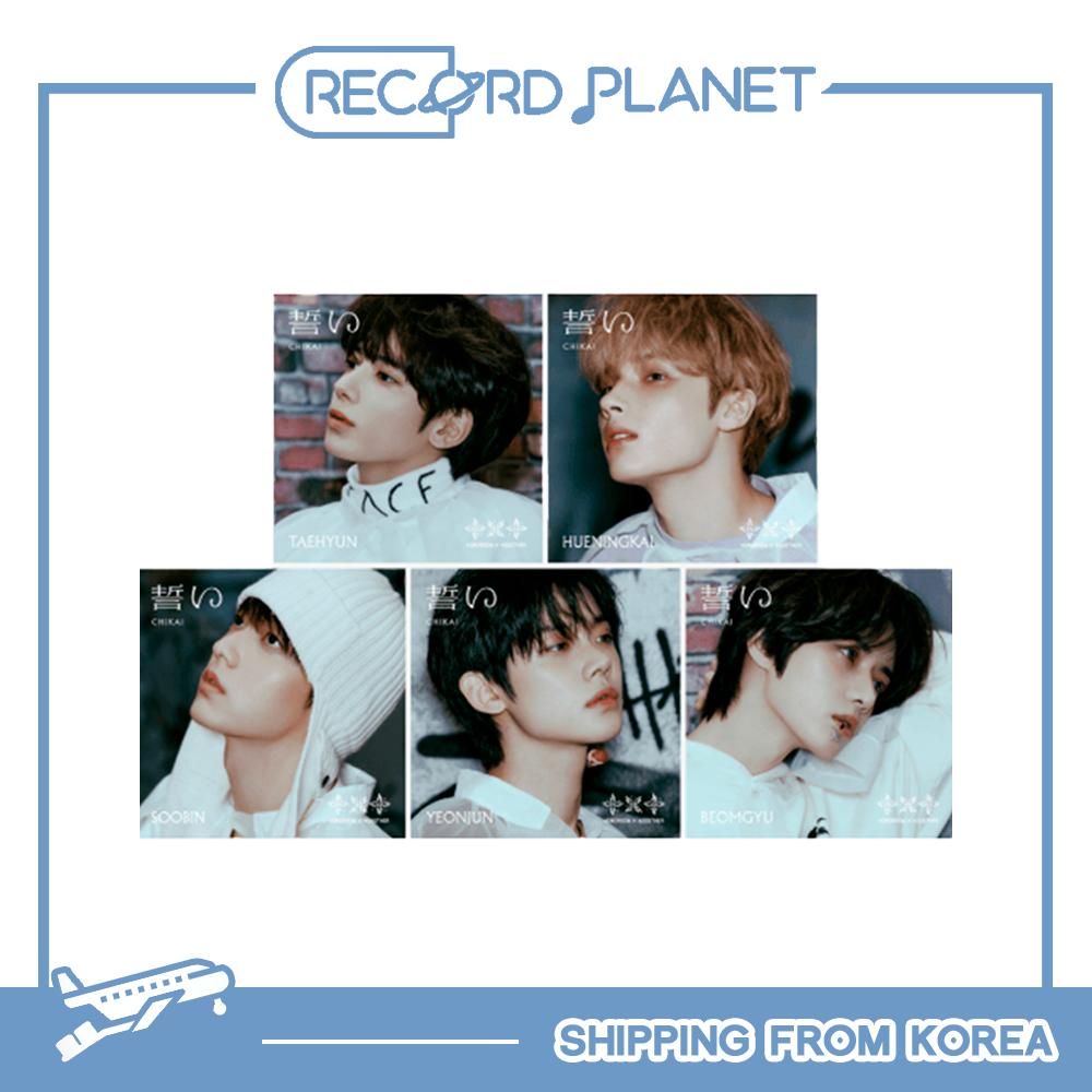 

[Предзаказ] TXT — 4-й сингл JP [CHIKAI] SOLO Edition
