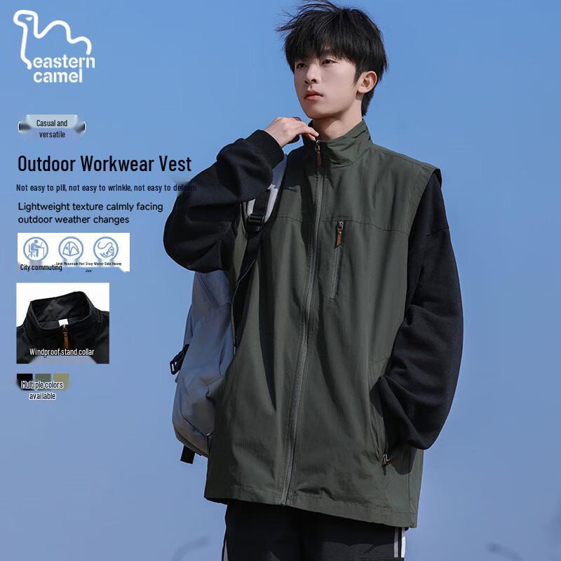 

Eastern Camel Men s Outdoor Windproof Stand Collar Vest Jacket 2XL
