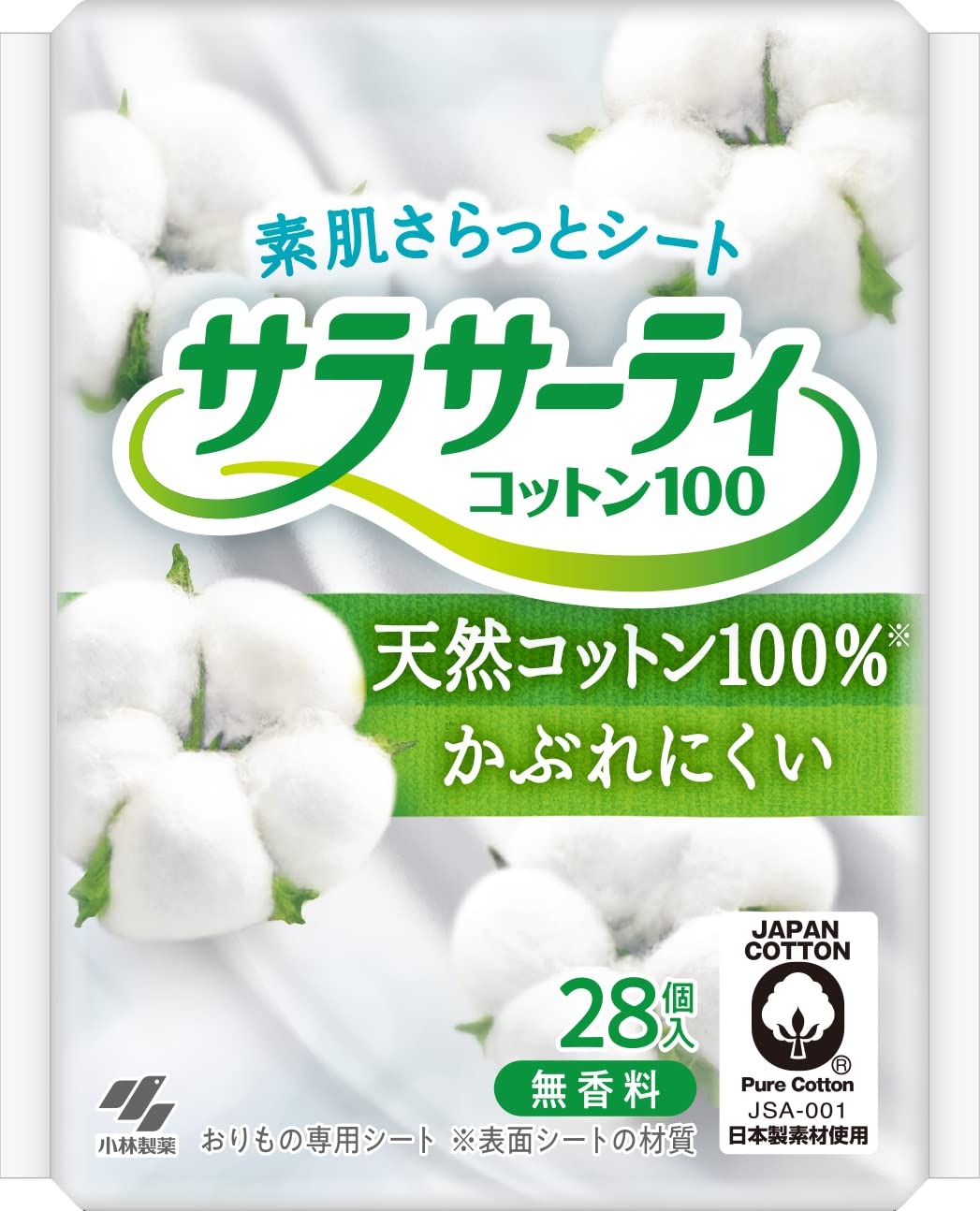 

Sarasati 100 Cotton Unscented Vaginal Sheets 28 Pieces