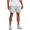 Under Armour Vanish Casual Shorts Men's Light Gray 1373718-014