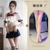 New large size erotic underwear sexy passion cute strawberry perspective split two-piece set cute sailor uniform