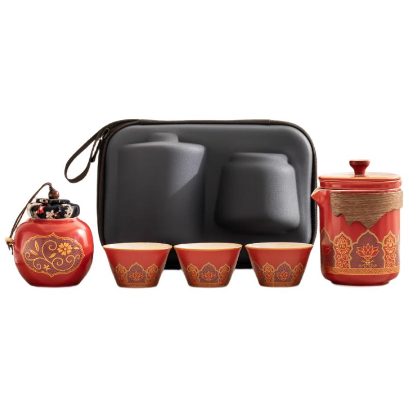 Woding Outdoor Travel Ceramic Tea Set