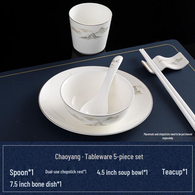 Ruhan Chaoyang 5-Piece Bone China Tableware Set