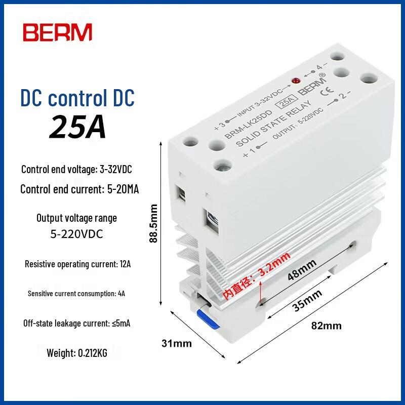 BERM BRM-LK Series Single-Phase DC Controlled AC Solid State Relay