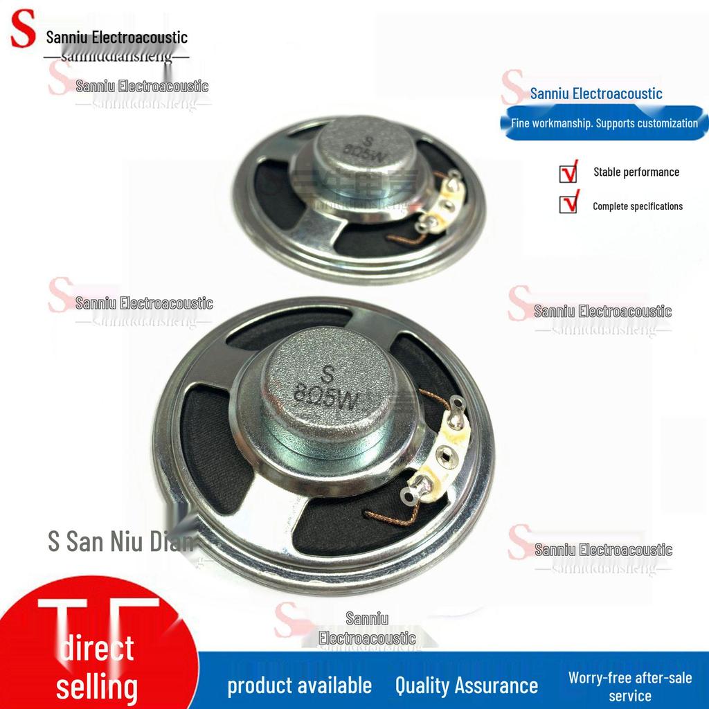 57mm Iron Shell 5W 8 Ohm Loud Magnet Speaker with Full Paper Cone for Radio Broadcast