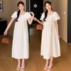 Women Summer White Short Sleeves Cotton Nightwear Simple Round Neck Mid-Calf Loose Nightdress Casual Plus Size Nightgowns New