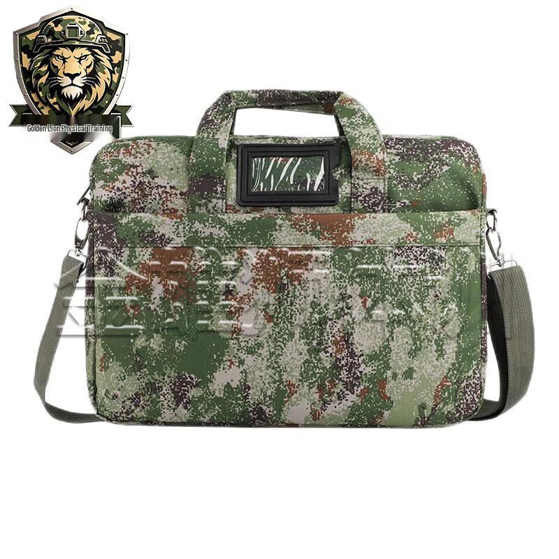 Golden Lion Camouflage Laptop Briefcase