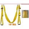 Aerial Yoga Hammock With Locking Carabiners Nylon Anti-Slip Suspension Strap Inversion Therapy Fitness Training