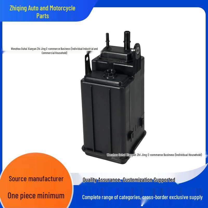 

Hyundai Santa Fe Evaporative Emission Control Canister, Part #31420-1U000 None