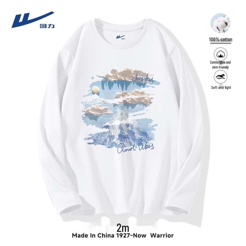 Warrior Pure Cotton Unisex T-Shirt