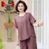 Women's Plus Size Summer Short-Sleeve Top & Pants Set