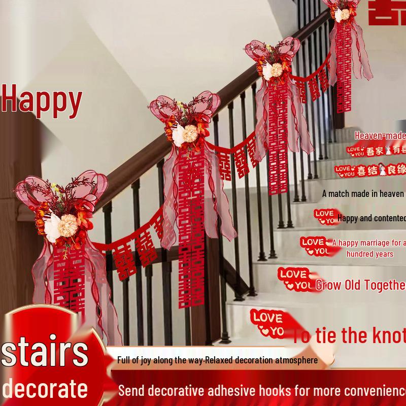 Wedding Ceremony Stair Handrail Decoration with Floral and Double Happiness Motif