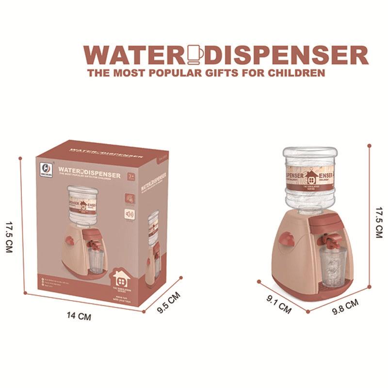 Playing House Children'S Tailor Machine Kitchen Water Dispenser Toys Boys And Girls Simulation Electric Washing Machine Set