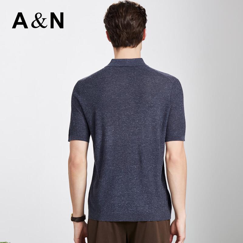 Men's Tencel Linen Jacquard Polo Shirt