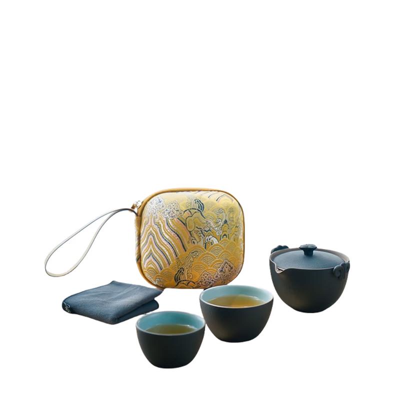 WQT Ceramic Portable Travel Tea Set