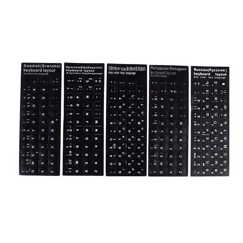 18X6.5Cm Hebraico Português Espanhol Suécia Layout de Teclado Adesivos