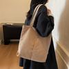 Large Capacity Tote Bag Women's Solid Color Shoulder Bag