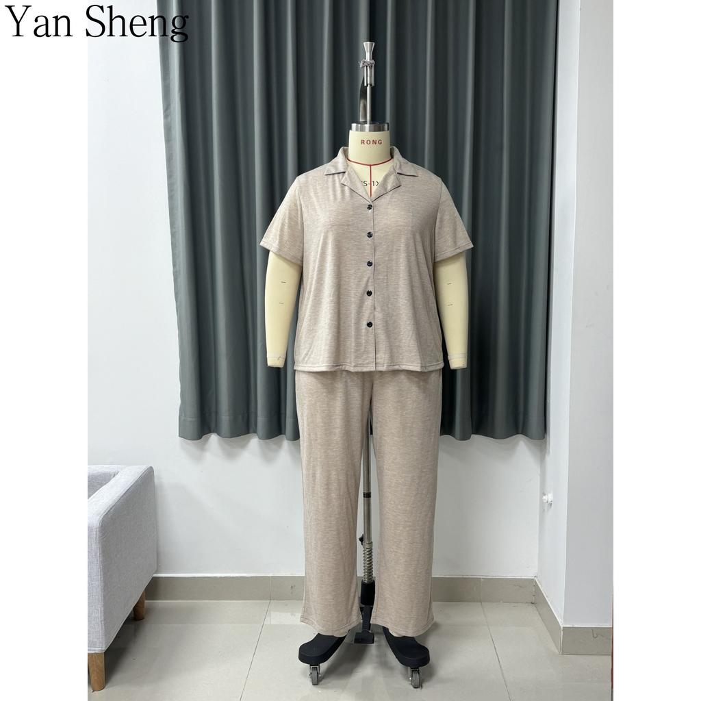 Women Pajama Set Plus Size Cardigan 2‑Piece Loungewear With Built‑In Bra Pad Elegant Soft Sleepwear For Summer Indoor Daily Wear