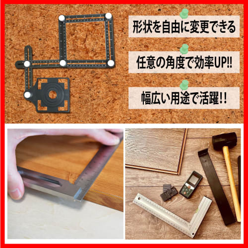 Free Square, Hexagonal Ruler, Scribing Gauge, Folding Angle Measurement, Adjustable Folding Ruler, Aluminum Alloy, SxP (1 piece)