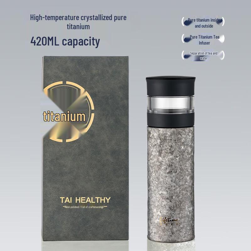 

Chuangjingpin Pure Titanium Tea Infuser Thermos 420ml