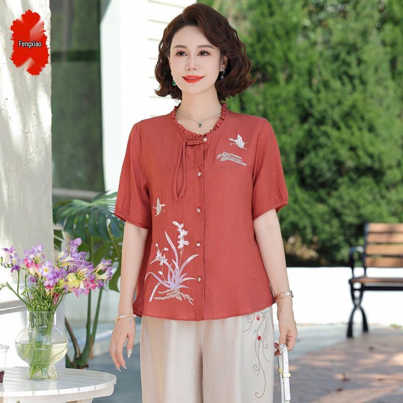 Women's Elegant Chinese Style Summer Short Sleeve Top & Cardigan Set