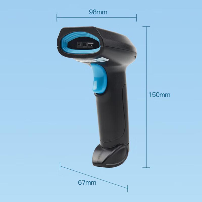COMIX ST129B Red Light Barcode Scanner