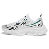 Wavelet V2 'White Black Green' 1RM02474F_143