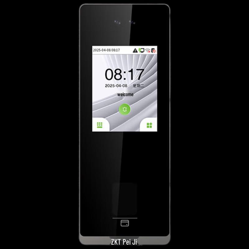 ZKTeco ZFACE1200 Smart Face Recognition Access Control System