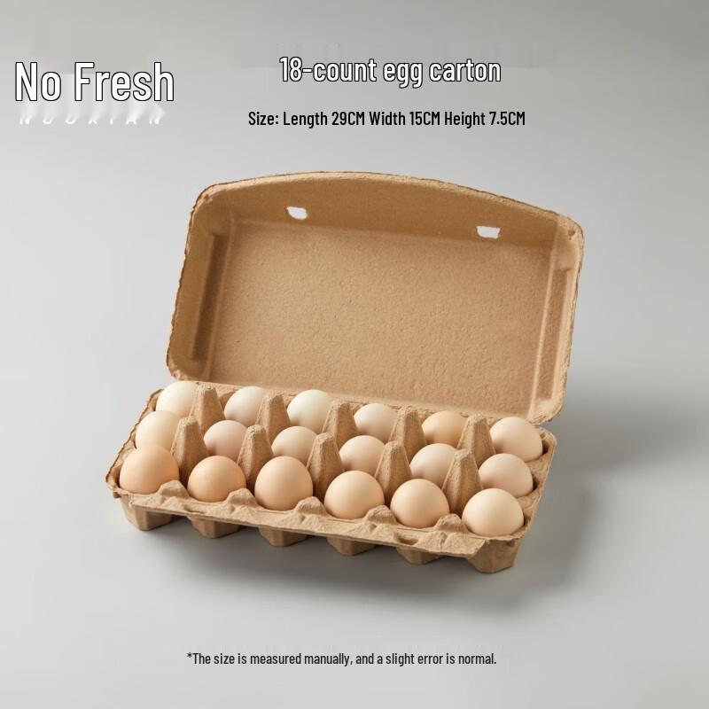 

Нуоксіан Біорозкладний Целюлозний Лоток для Яєць 100-Count Pack