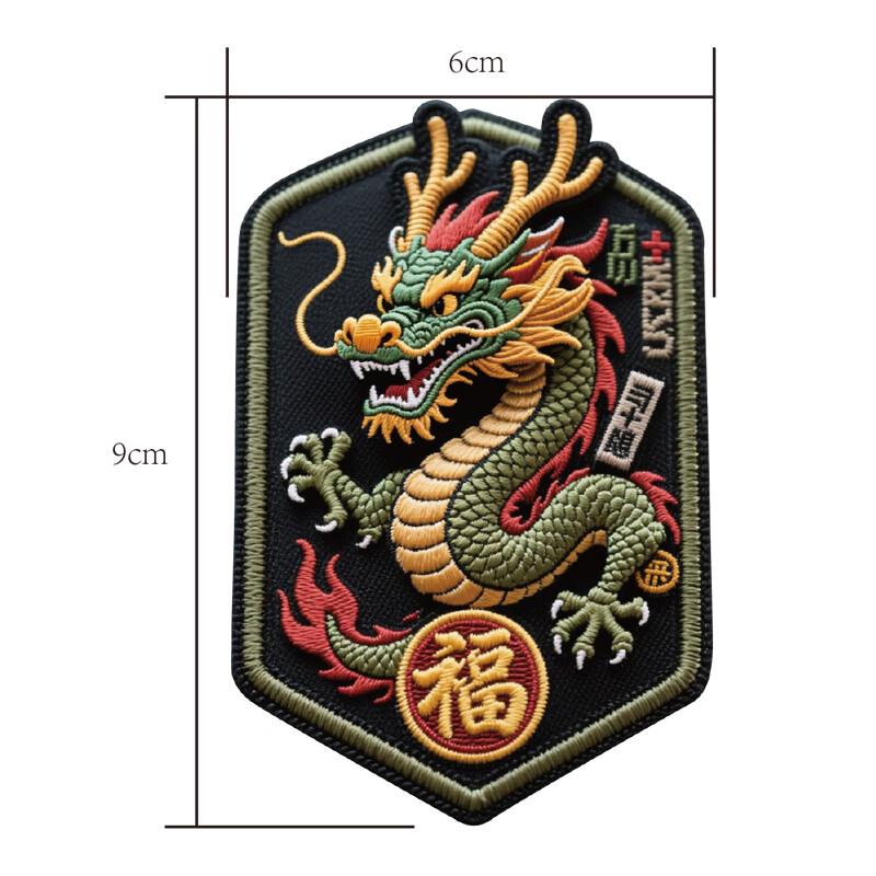 Flame Soldier Retro Pilot Helmet Bag & Backpack