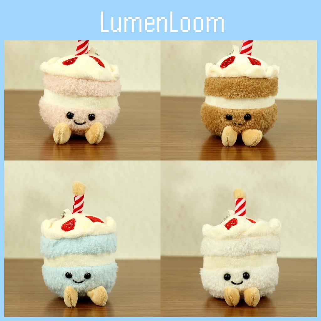 Cute Plush Cartoon Keychain Toy Cake Milk Tea Cup Accessory In Colors Sweet