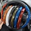 38cm Car Steering Wheel Covers Booster Micro Fiber Leather Auto Interior Decorative Accessories Universal Carbon Fiber Looking