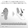 ZAMST Footcraft Series Insoles M (23.0cm~24.5cm) Shock Absorption Standard Type Arch Type (LOW) Unisex
