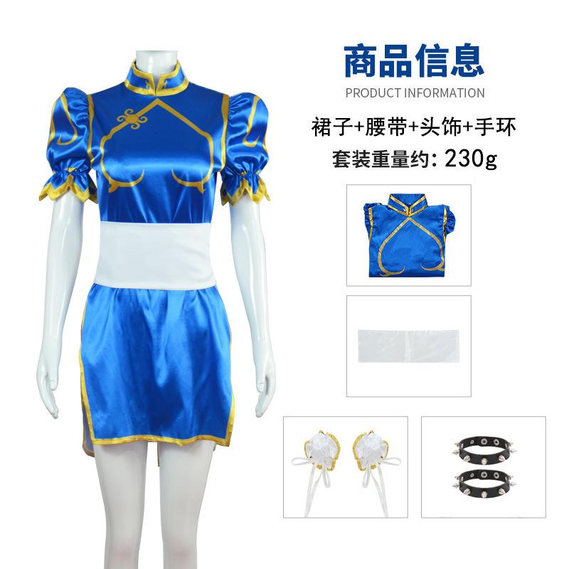 Anime Postava Cosplay Chun-Li Cos Kostým Cosplay Cheongsam Halloween Sexy Oblek