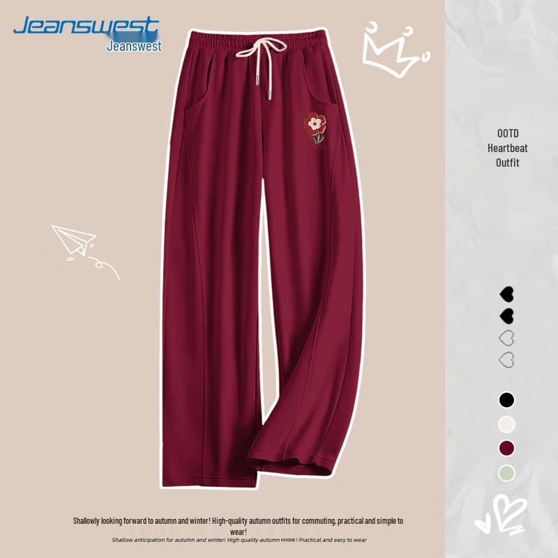 JEANSWEST Women's Dream Flower High-Waist Casual Sweatpants