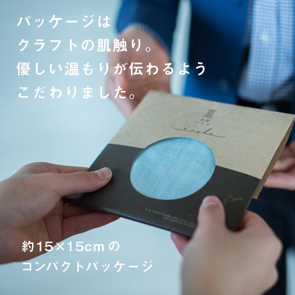 Top Factory Imabari Iroha Solid 25cm x Imabari Towel Cotton Retirement Thank You Small Set F Dark and Towels, Color, 25cm, Handkerchiefs, Men's Gift,