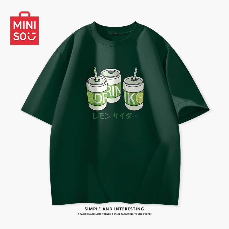 MINISO Pure Cotton Casual Loose Fit Short Sleeve T-Shirt