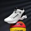 Spring Leather Basketball Shoes for Kids - Non-slip, Wear-resistant, Breathable Sports Footwear for Medium and Large Children.